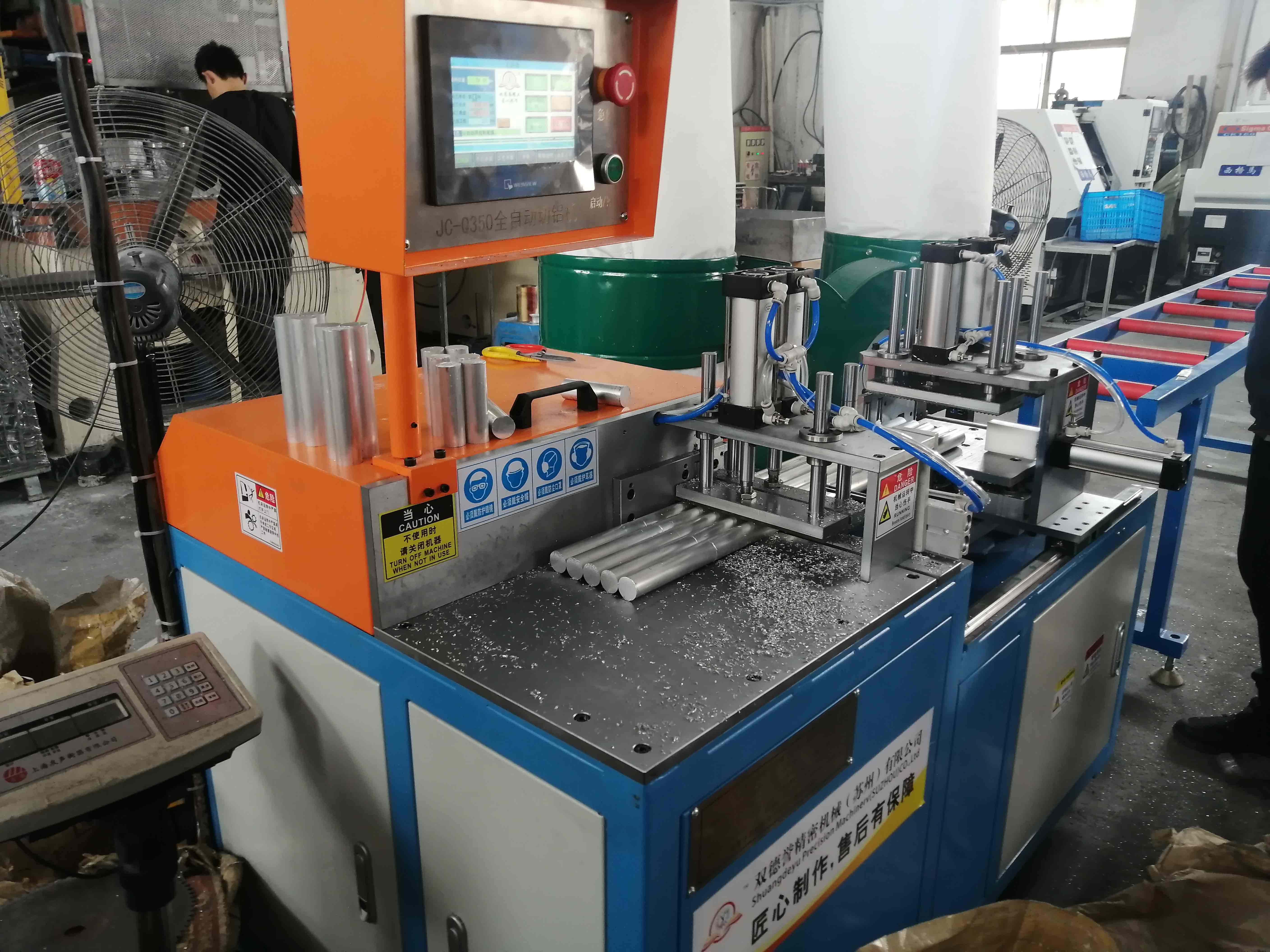 【上海】鋁棒自動(dòng)切割機(jī)客戶案例，鋁棒直徑36mm鋸切現(xiàn)場(chǎng)
