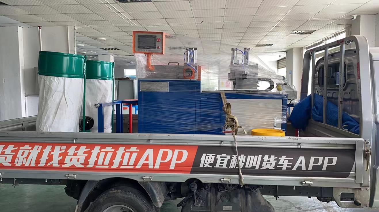 【蘇州】SDY-Q300全自動(dòng)切鋁機(jī)單次多支鋁棒鋸切，技術(shù)已前往交機(jī)調(diào)試
