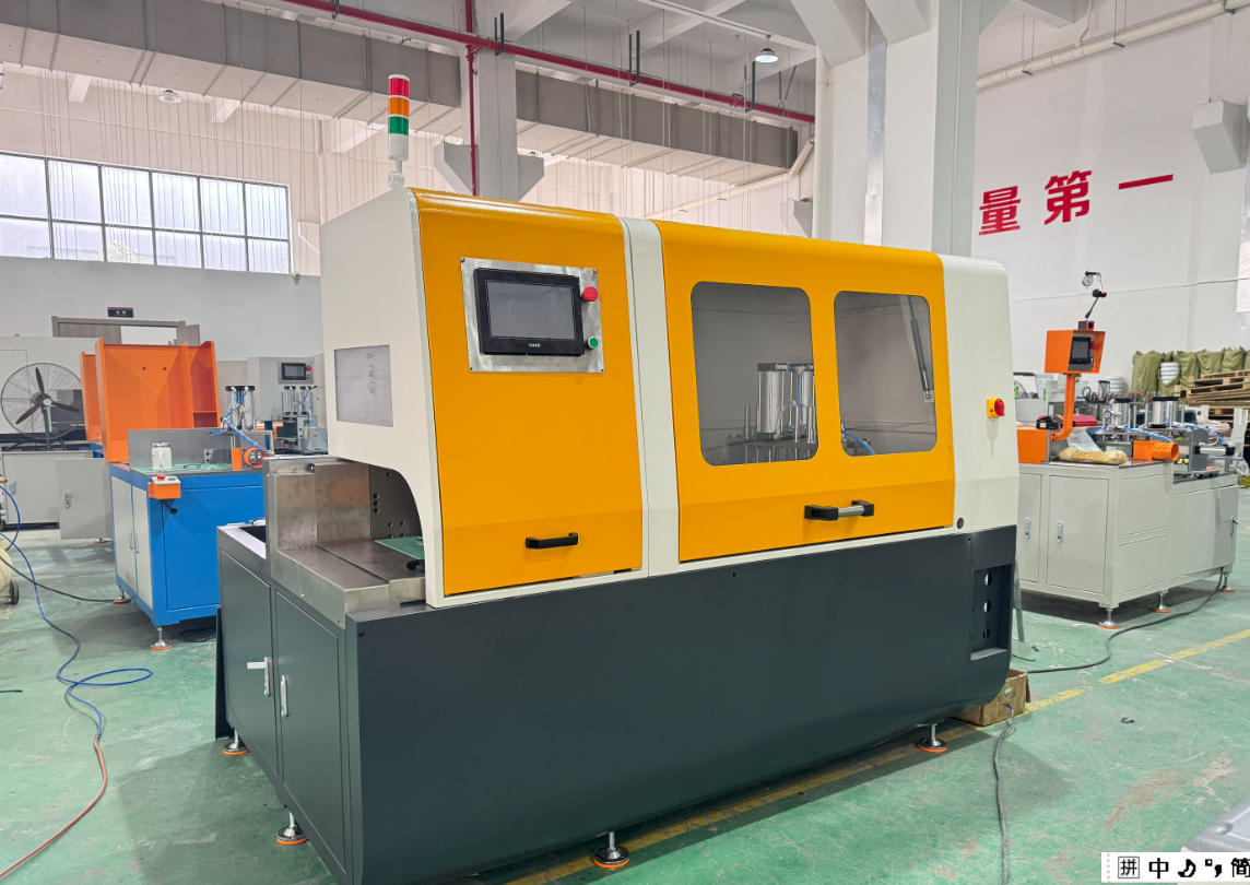 無尾料切鋁機(jī)